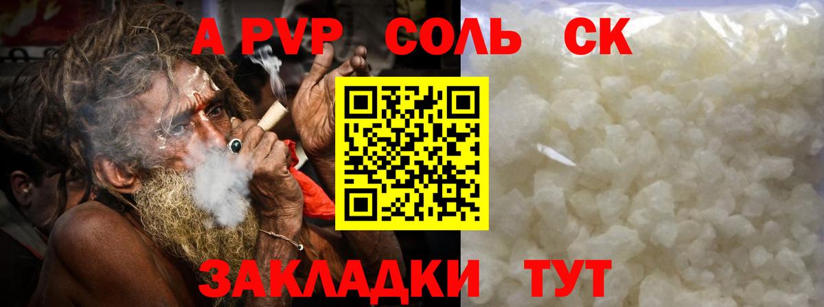 Лсд 25  Вход с VPN  Меф МЯУ МЯУ   Острогожск  Марихуана  КОКАИН  Гашиш  МДМА  НБОМе 