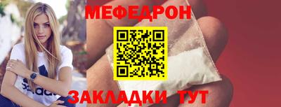 не бодяженный Тверь