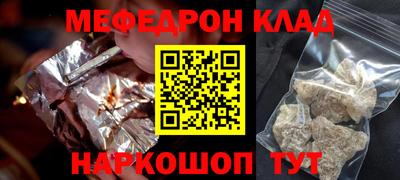 не бодяженный Тверь