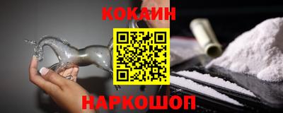 бошки Татарск