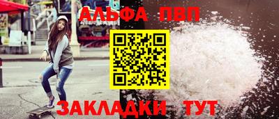 не бодяженный Тверь