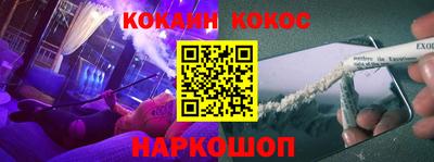 не бодяженный Тверь