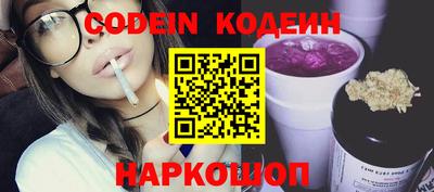 бошки Татарск