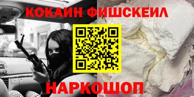 не бодяженный Тверь