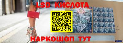 кокаин колумбия Тара