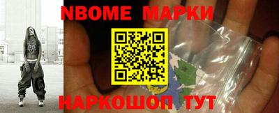не бодяженный Тверь