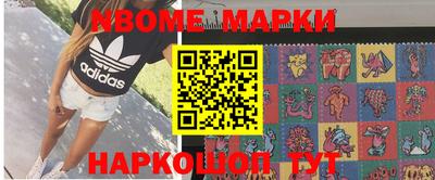 кокаин колумбия Тара