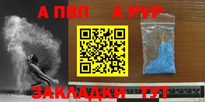 кокаин колумбия Тара