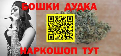 кокаин колумбия Тара