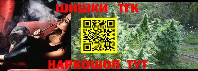 не бодяженный Тверь