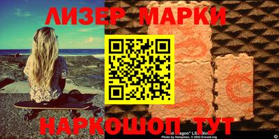 бошки Татарск