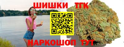 кокаин колумбия Тара