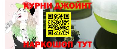 бошки Татарск