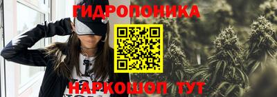 бошки Татарск