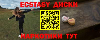 кокаин колумбия Тара