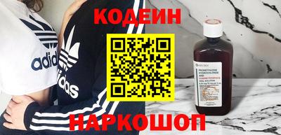 кокаин колумбия Тара