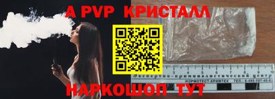 не бодяженный Тверь