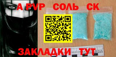 кокаин колумбия Тара