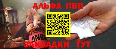 кокаин колумбия Тара