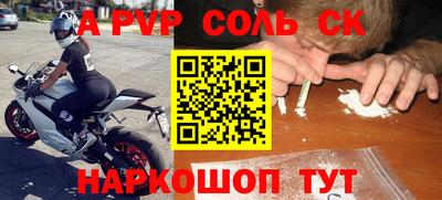 кокаин колумбия Тара