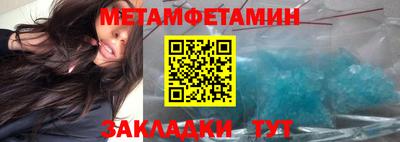 кокаин колумбия Тара