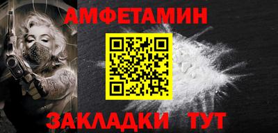 кокаин колумбия Тара