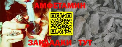 кокаин колумбия Тара