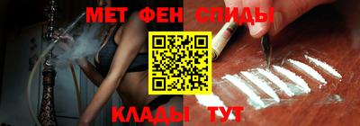 бошки Татарск