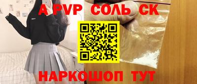 не бодяженный Тверь