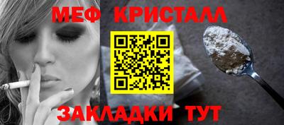 кокаин колумбия Тара
