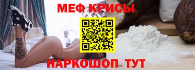 кокаин колумбия Тара