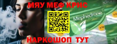 не бодяженный Тверь