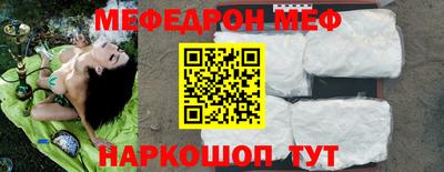 кокаин колумбия Тара
